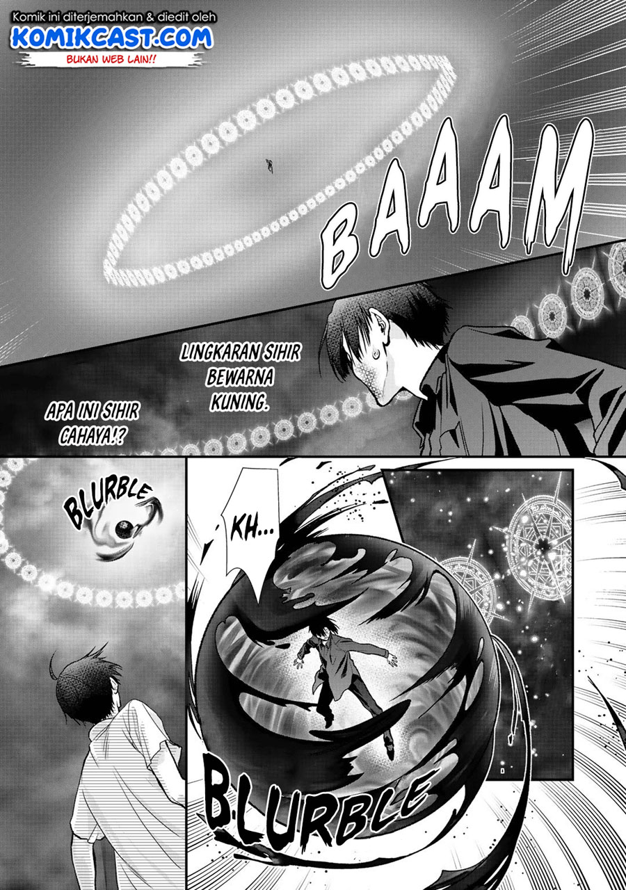 Class ga Isekai Shoukan sareta Naka Ore dake Nokotta n desu ga chapter 27